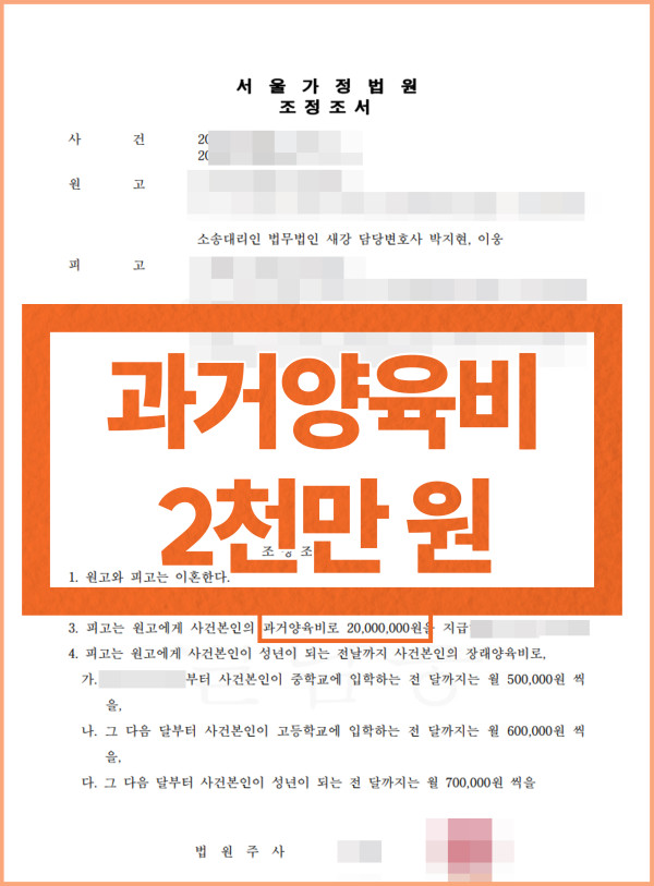 99f69f37fc898e6fcb6a3f624a18e1a2_1764133657_0314.jpg 99f69f37fc898e6fcb6a3f624a18e1a2_1764133657_0314.jpg