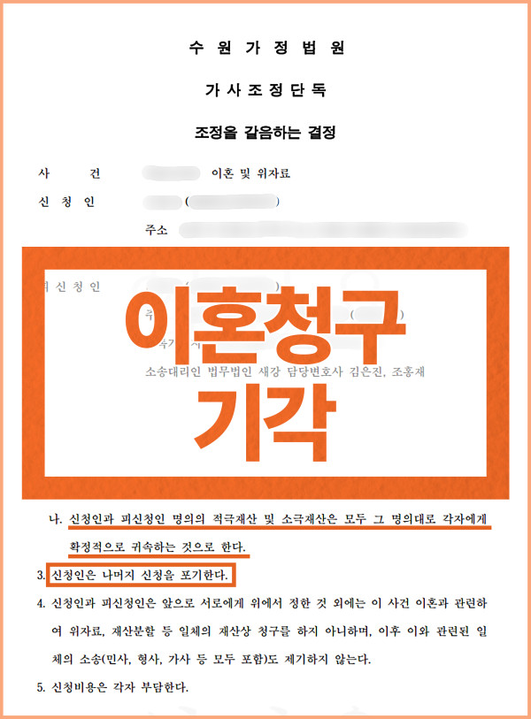 89eaf91eaba44ef0d3d0eb1adfa0985a_1765721170_942.jpg 89eaf91eaba44ef0d3d0eb1adfa0985a_1765721170_942.jpg