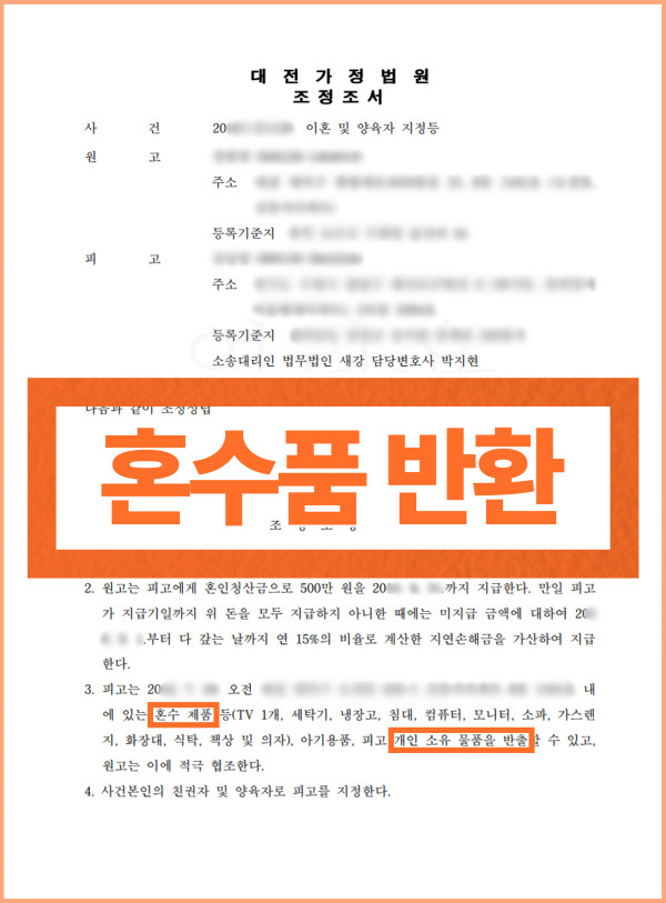 b50d6b2f5ef7f6c3654515d588fa76b5_1765245447_1953.jpg b50d6b2f5ef7f6c3654515d588fa76b5_1765245447_1953.jpg