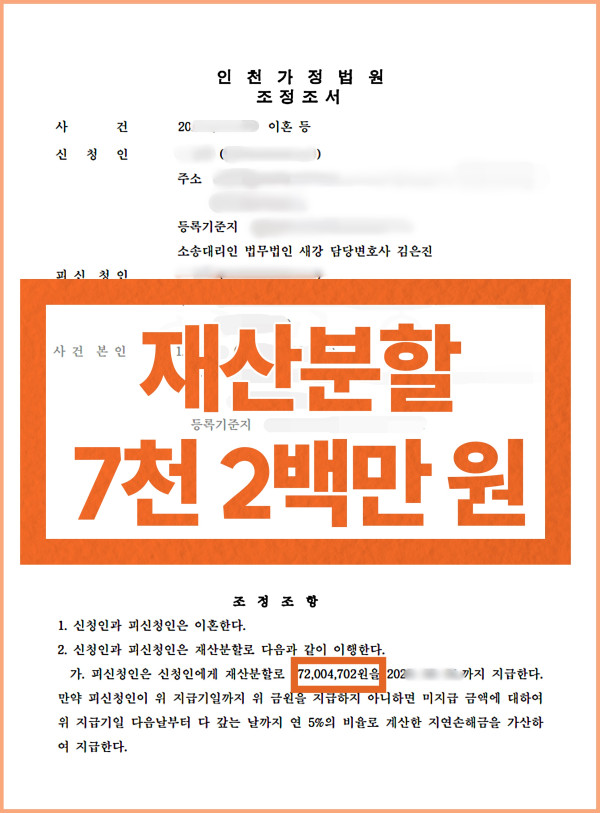 c4449614ed109fb896507bfe7dedab60_1765381104_0613.jpg c4449614ed109fb896507bfe7dedab60_1765381104_0613.jpg