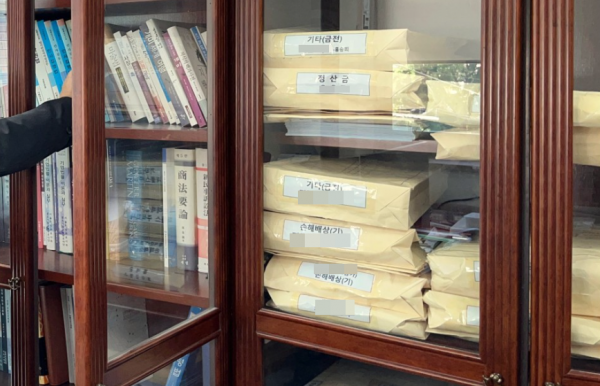 01127fa55238eba464dd47ddedf748c6_1774789541_2706.png 01127fa55238eba464dd47ddedf748c6_1774789541_2706.png