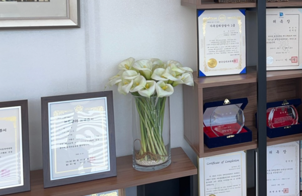 979bc8e2a572a004c07c9b17c7c6864a_1775055765_7782.png 979bc8e2a572a004c07c9b17c7c6864a_1775055765_7782.png