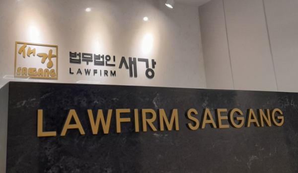 ae45013c6c9881344cb5103f7ded6ca3_1775517675_0885.png ae45013c6c9881344cb5103f7ded6ca3_1775517675_0885.png